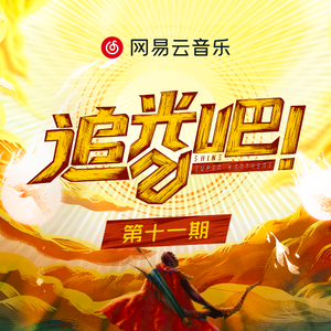 女生怎么奖励高清素材动漫
