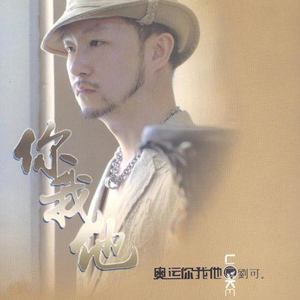 女生怎么奖励高清素材动漫
