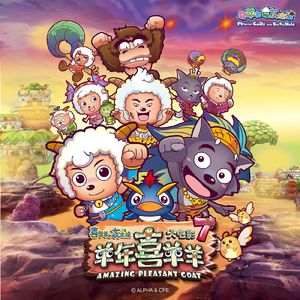 女生怎么奖励高清素材动漫
