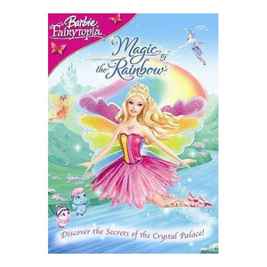 女生怎么奖励高清素材动漫
