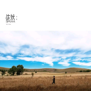 女生怎么奖励高清素材动漫
