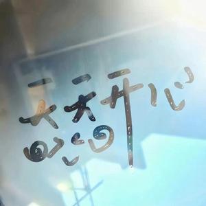 女生怎么奖励高清素材动漫
