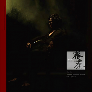 女生怎么奖励高清素材动漫
