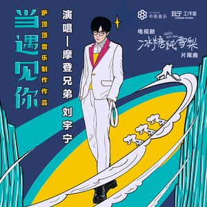 女生怎么奖励高清素材动漫
