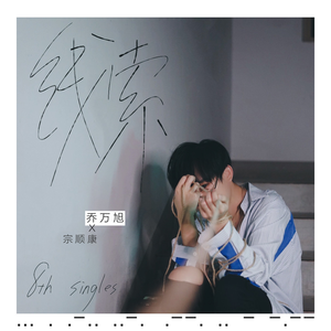 女生怎么奖励高清素材动漫
