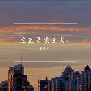 女生怎么奖励高清素材动漫
