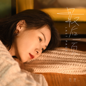 女生怎么奖励高清素材动漫
