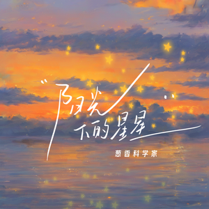 女生怎么奖励高清素材动漫
