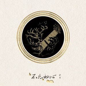 女生怎么奖励高清素材动漫
