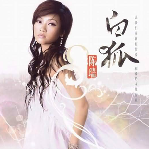 女生怎么奖励高清素材动漫
