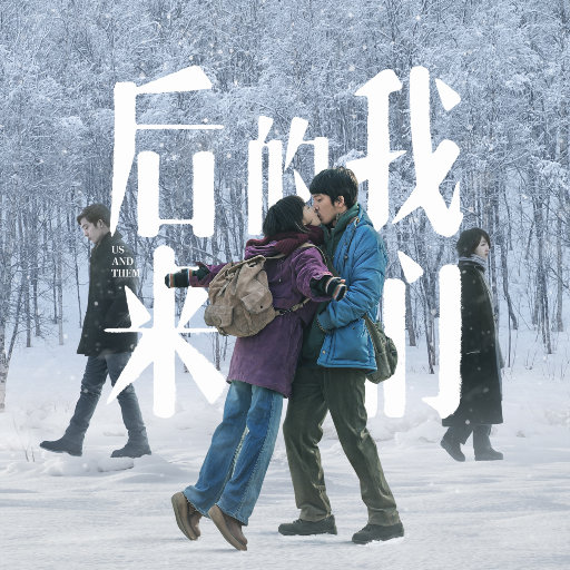 女生怎么奖励高清素材动漫
